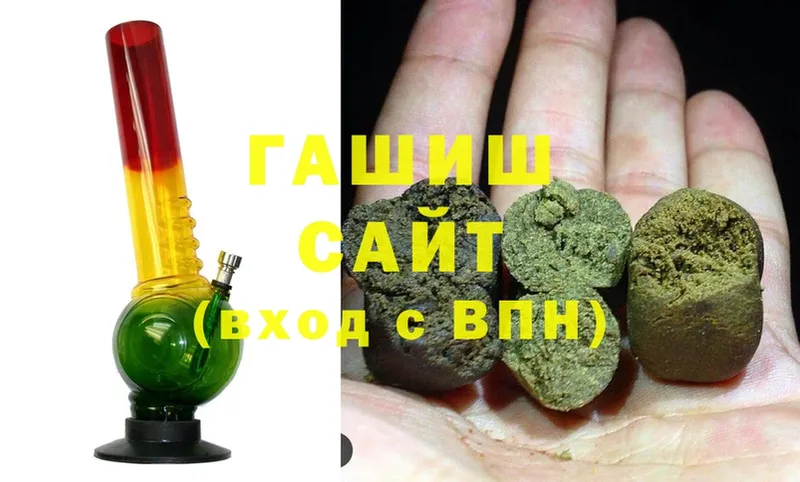 ГАШ VHQ  Велиж 